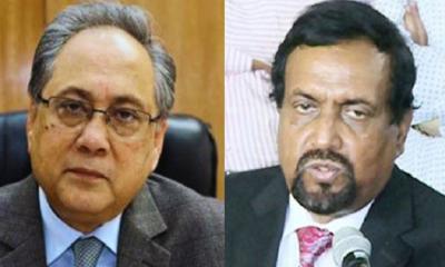 Anisul elected chairman, Ruhul general secretary at Japa council of expelled leaders