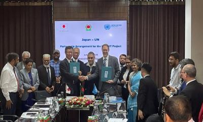 Japan pledges $4.8 million to support EC‍‍`s ‘BALLOT’ project