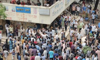 15 injured in Chhatra Dal-Shibir clash at Jagannath University