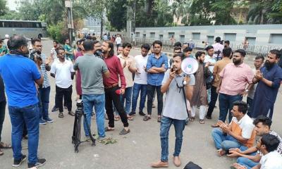 Jagannath University protest enters second day
