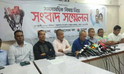 Jubo Dal president questions changes in Lal Chand murder FIR