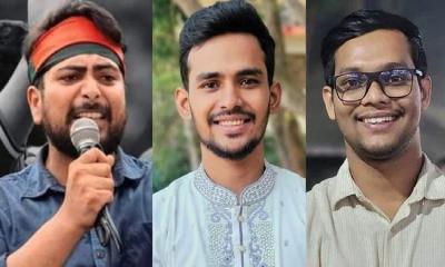 3 student leader taken into DB custody from hospital, death toll rises, global reactions pour in