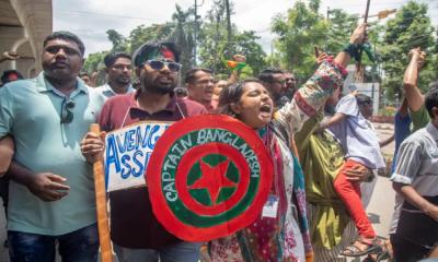 ‘March to Dhaka’ announced as student-led movement escalates