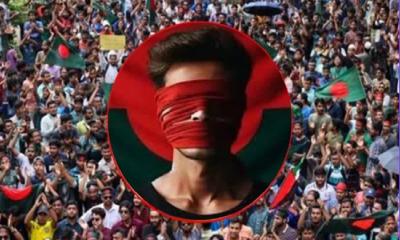 Students reject state mourning, announce red-cloth protest nationwide