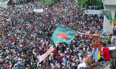 No special observance on August 8, advisory council decides