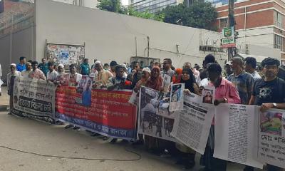Families of July Uprising victims stage protest near secretariat