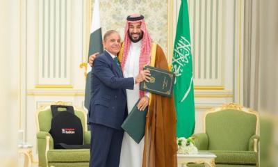 Saudi Arabia and Pakistan sign security pact, pledge mutual defense