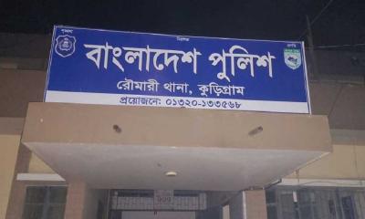 Land dispute clash kills 3 in Kurigram