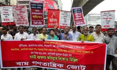 Left alliance questions if Yunus‍‍`s resignation is an image-restoration move