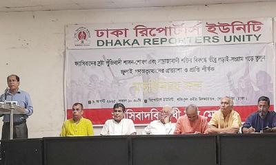 Sheikh Hasina’s fall did not change governance system: Left alliance