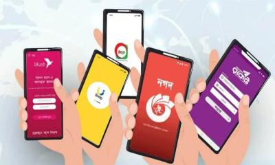 Customs duty now payable via mobile