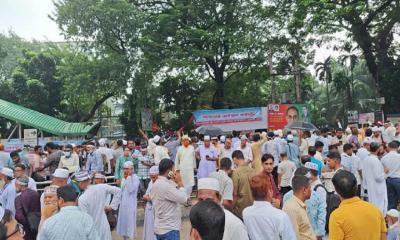 MPO-listed teachers begin sit-in program for 20% house rent allowance