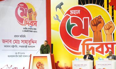 Govt prioritises worker welfare and jobs: Mahdi Amin