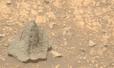 Perseverance rover spots mysterious ‍‍`helmet‍‍` on Mars