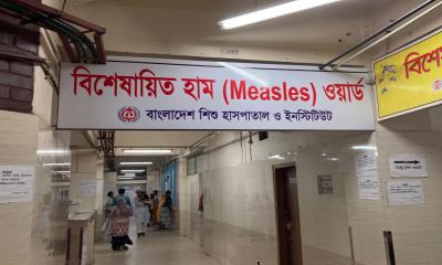 3 more children die with measles-like symptoms, death toll rises to 994