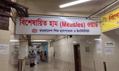 Bangladesh measles death toll crosses 1,000