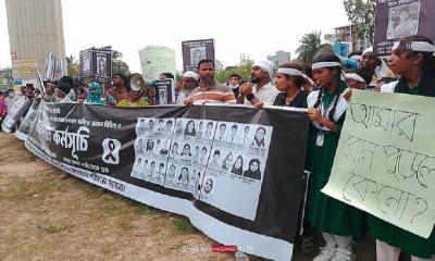 Parents demand to view school CCTV footage, call for closure of coaching centers