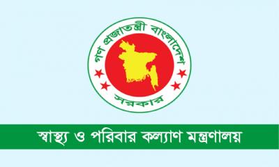Govt approves medical college in Thakurgaon