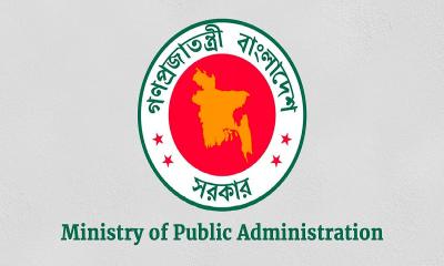 277 officials promoted to deputy secretary