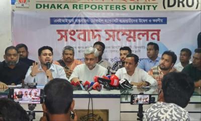 Mobile phone traders shut shops nationwide over Sumash Tech CEO’s detention