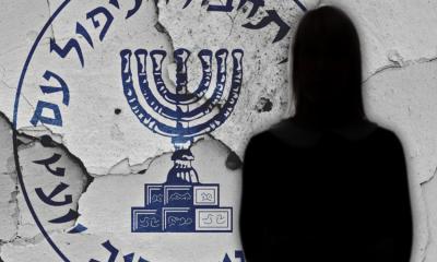 Iran claims arrest of 2 suspected Mossad agents