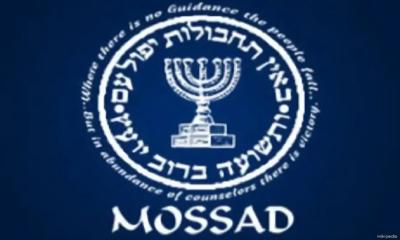 54 Mossad-linked spies arrested in Iran