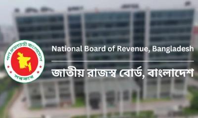 Why Bangladesh is splitting the National Board of Revenue