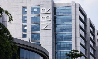 Nationwide shutdown halts NBR operations, customs activities suspended