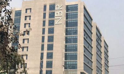 Govt waives penalties for 20 NBR officials