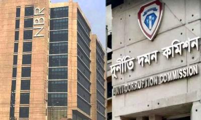 ACC seeks wealth statements of 17 NBR officials