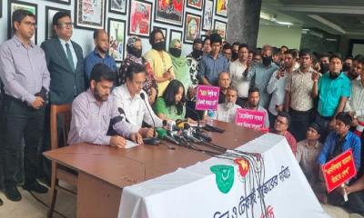 NBR officials now demand chairman’s removal, launch five-day protest