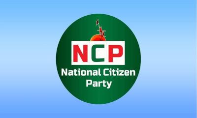 BNP will be even more fascist than Hasina if elected: NCP