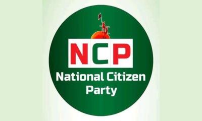 EC offers NCP 50 symbols, rejects demand for ‘Shapla’