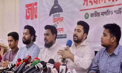 NCP to launch crowdfunding campaign to fund office and election expenses