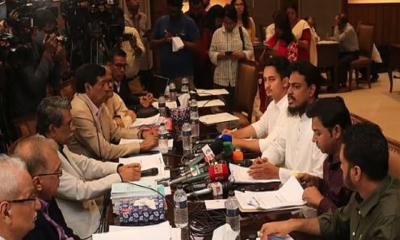 NCP submits ‘basic reform structure’ to national consensus commission