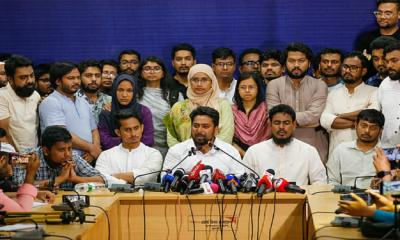 NCP alleges militant-style attack by Awami League in Gopalganj