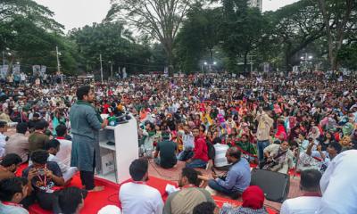 NCP unveils 24-point declaration calling for new constitution and ‘Second Republic’