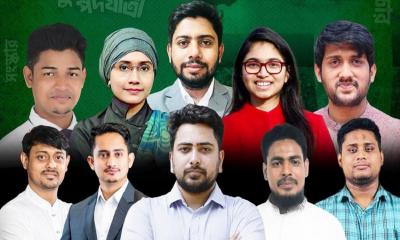 NCP resumes July March from Chandpur following national mourning