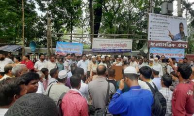 Non-MPO teachers warn of continuous protest in Dhaka