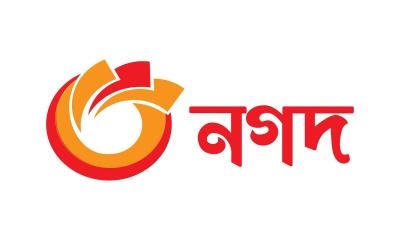 Nagad to be privatized, investor hunt to begin within a week