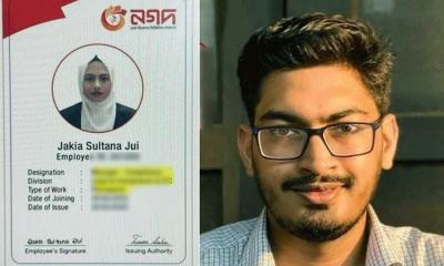 ACC summons wife of Nahid Islam’s former PA Atik over corruption probe