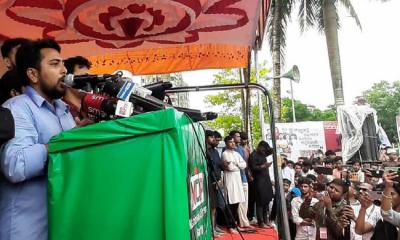 Nahid accuses BNP of shielding corruption and extortion