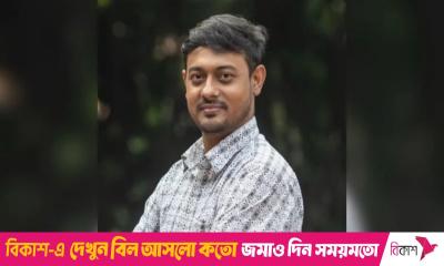 NCP ready for both ‘ballot and bullet’ revolution: Nasiruddin Patwary