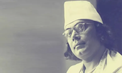 National Poet Kazi Nazrul‍‍`s 50th death anniversary being observed