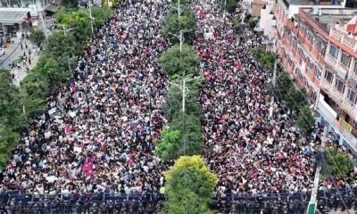 At least 14 dead following Gen Z protests in Nepal