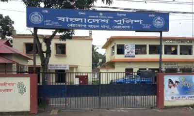2 killed in retaliatory attack over land dispute in Netrokona