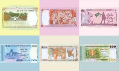More bank notes unveiled featuring historic landmarks and July graffiti