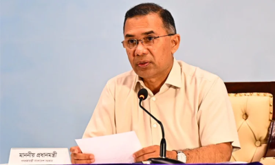 PM opens Tk 2,035 cr benefit payment for private institution teachers, employees