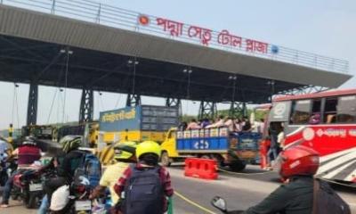 Padma Bridge ETC toll collection tops Tk 10 crore