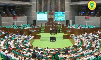 Parliament passes Finance Bill 2026; tax-free income set at Tk 4 lakh